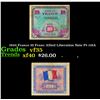 Image 1 : 1944 France 10 Franc Allied Liberation Note P# 116A Grades vf++