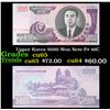 Image 1 : Upper Korea 5000 Won Note P# 46C Grades Gem CU