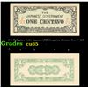 Image 1 : 1942 Philippines Under Japanese (JIM) Occupation 1 Centavo Note P# 102B Grades Gem CU