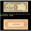Image 1 : 1942 Philippines Under Japanese (JIM) Occupation 5 Pesos Note P# 110A Grades xf+