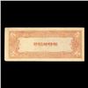 Image 3 : 1942 Philippines Under Japanese (JIM) Occupation 5 Pesos Note P# 110A Grades xf+
