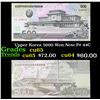 Image 1 : Upper Korea 5000 Won Note P# 44C Grades Gem CU