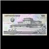 Image 2 : Upper Korea 5000 Won Note P# 44C Grades Gem CU
