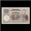 Image 3 : 1941 Serbia 100 Dinara Note (Partialy under German Occupation) P# 23 Grades Select AU