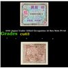 Image 1 : 1945 Japan Under Allied Occupation 10 Sen Note P# 63 Grades Select CU