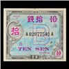 Image 2 : 1945 Japan Under Allied Occupation 10 Sen Note P# 63 Grades Select CU