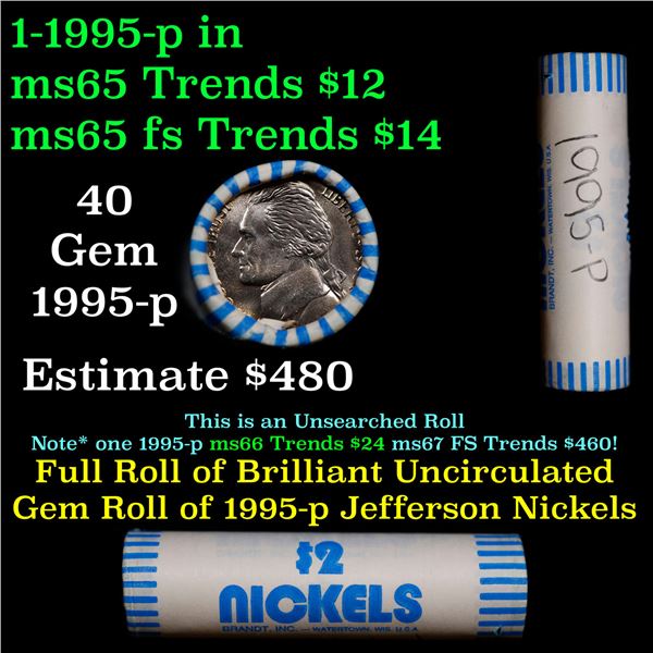 Shotgun Jefferson 5c roll, 1995-p 40 pcs Brandt Wrapper