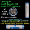 Image 1 : Shotgun Jefferson 5c roll, 1995-p 40 pcs Brandt Wrapper