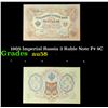 Image 1 : 1905 Imperial Russia 3 Ruble Note P# 9C Grades Choice AU/BU Slider