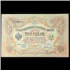 Image 2 : 1905 Imperial Russia 3 Ruble Note P# 9C Grades Choice AU/BU Slider