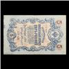 Image 3 : 1909 Russia 5 Ruble Note P# 10B Grades Select AU