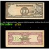 Image 1 : 1942 Philippines Under Japanese (JIM) Occupation 100 Pesos Note P# 112A Grades vf+