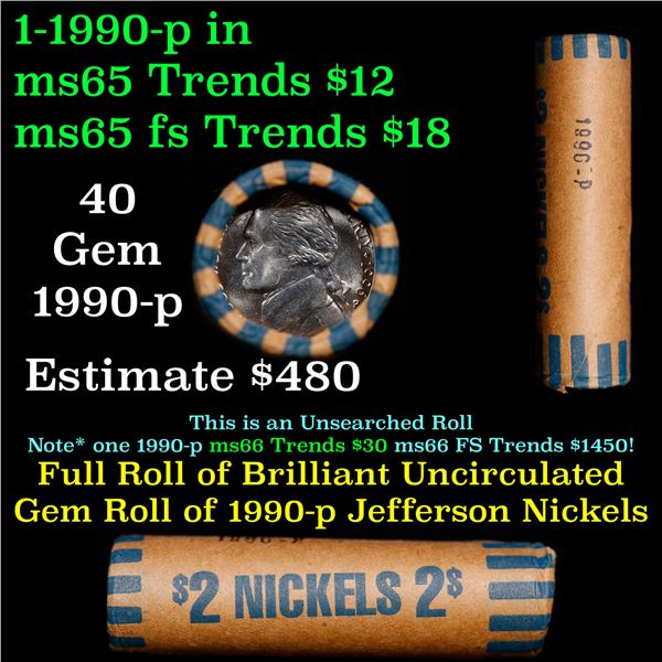 Shotgun Jefferson 5c roll, 1996-p 40 pcs Vintage Bank Wrapper
