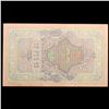Image 3 : 1909 Russia 10 Ruble Note P# 11C Grades Choice AU