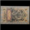 Image 3 : 3x Consecutive 1912-1917 (1909 Issue) Imperial Russia 5 Rubles Banknotes, ALL CU! P# 10b, Sig. Shipo