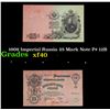Image 1 : 1909 Imperial Russia 25 Mark Note P# 12B Grades xf