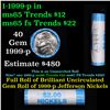 Image 1 : Shotgun Jefferson 5c roll, 1999-p 40 pcs String & Son Wrapper