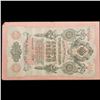 Image 2 : 1909 Russia 10 Ruble Note P# 11C Grades Select AU