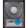 Image 5 : ***Auction Highlight*** 1876-p Twenty Cent Piece 20c Graded ms63+ By SEGS (fc)