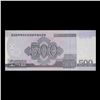 Image 3 : 2007 Upper Korea 500 Won Note P# 55 Grades Gem+ CU