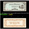 Image 1 : 1942 Philippines Under Japanese (JIM) Occupation 10 Pesos Note P# 108A Grades Select CU