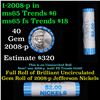 Image 1 : Shotgun Jefferson 5c roll, 2008-p 40 pcs String & Son Wrapper