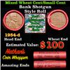 Image 1 : Mixed small cents 1c orig shotgun roll, 1954-d Lincoln Cent, Wheat Cent other end, Nathan's Brandt W