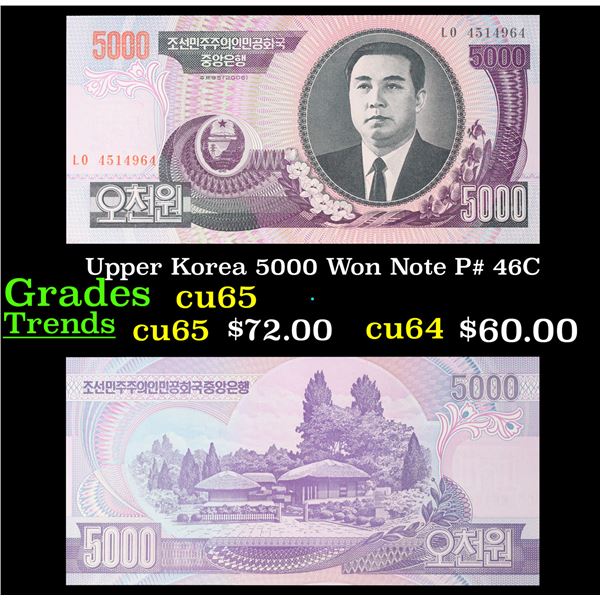 Upper Korea 5000 Won Note P# 46C Grades Gem CU