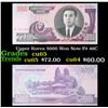 Image 1 : Upper Korea 5000 Won Note P# 46C Grades Gem CU