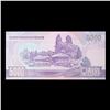Image 3 : Upper Korea 5000 Won Note P# 46C Grades Gem CU
