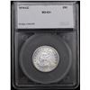 Image 4 : ***Auction Highlight*** 1876-cc Seated Liberty Quarter 25c Graded ms63+ By SEGS (fc)