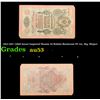 Image 1 : 1912-1917 (1909 Issue) Imperial Russia 10 Rubles Banknote P# 11c, Sig. Shipov Grades Select AU