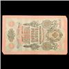 Image 2 : 1912-1917 (1909 Issue) Imperial Russia 10 Rubles Banknote P# 11c, Sig. Shipov Grades Select AU