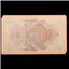Image 3 : 1912-1917 (1909 Issue) Imperial Russia 10 Rubles Banknote P# 11c, Sig. Shipov Grades Select AU