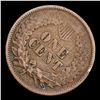 Image 3 : 1860 Indian Cent 1c Grades Select AU