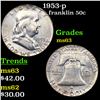 Image 1 : 1953-p Franklin Half Dollar 50c Grades Select Unc