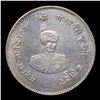 Image 2 : 1937 Bikanir 1 Rupee  KM: M1 Grades Choice Unc
