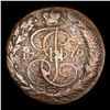 Image 2 : 1770 (EM) Russia 5 Kopeks - Catherine the Great C# 59.3 Grades vf++