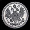 Image 2 : 1905 (SPB) Russia 5 Kopek Silver Y# 19a.1 Grades GEM+ Unc