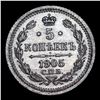 Image 3 : 1905 (SPB) Russia 5 Kopek Silver Y# 19a.1 Grades GEM+ Unc