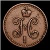 Image 2 : 1840 (SPM) Russia 2 Kopeks C# 145.3 Grades Choice AU/BU Slider