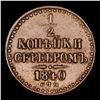 Image 3 : 1840 (SPM) Russia 2 Kopeks C# 145.3 Grades Choice AU/BU Slider