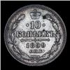 Image 3 : 1899 Russia 10 Kopeks Silver Y# 20a.2 Grades Select Unc