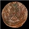Image 3 : 1775 (EM) Russia 5 Kopeks - Catherine the Great C# 59.3 Grades xf+++
