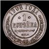 Image 3 : 1908 (SPB) Russia 1 Kopek Y# 9.2 Grades Select AU