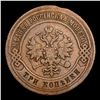 Image 2 : 1876 (SPB) Russia 3 Kopeks Y# 11.2 Grades vf++