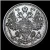 Image 2 : 1915 (BC) Russia 15 Kopeks Silver Y# 21a.3 Grades Select+ Unc