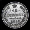 Image 3 : 1915 (BC) Russia 15 Kopeks Silver Y# 21a.3 Grades Select+ Unc