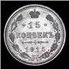 Image 3 : 1915 (BC) Russia 15 Kopeks Silver Y# 21a.3 Grades GEM Unc