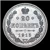 Image 3 : 1915 (BC) Russia 20 Kopeks Silver Y# 22a.2 Grades Choice Unc